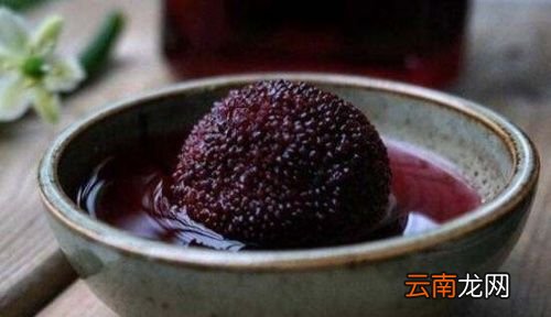 杨梅酒一般泡多久