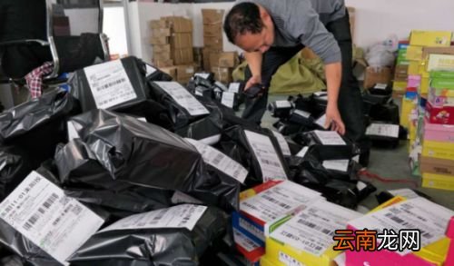 新疆的快递可以吃吗