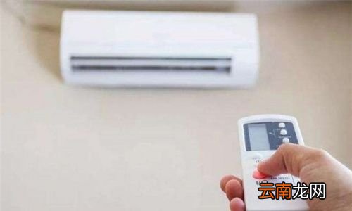 夏天的空调开多少度最好