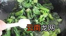 青菜一般怎么炒