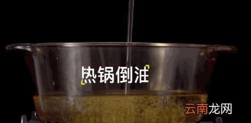 卤狮子头是什么做的