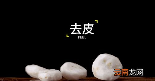 卤狮子头是什么做的