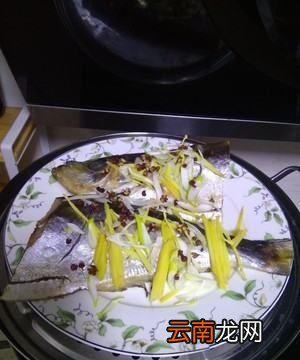 咸白鳞鱼怎样做