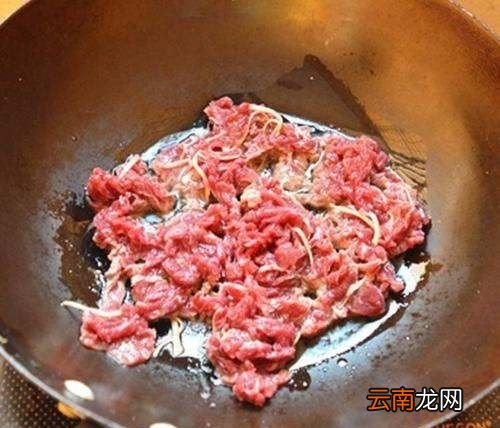 牛肉煮熟后有点酸为什么