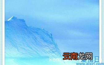 口碑最好的笔记本电脑 评价最好的笔记本电脑