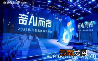 买二手手机从哪里买最可靠 卖手机哪个平台可靠