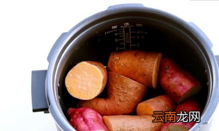 电压力锅如何焖红薯