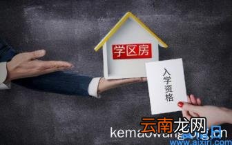 如何提升品牌知名度和影响力 快速提升品牌的方法