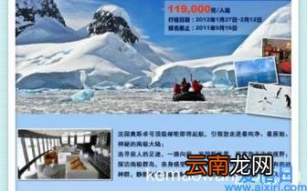 什么叫网络营销策划 最成功的网络营销案例介绍