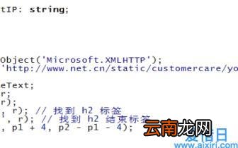 世界笔记本电脑排名有哪些牌子 全球国际笔记本电脑排名
