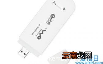 世界笔记本电脑排名有哪些牌子 全球国际笔记本电脑排名