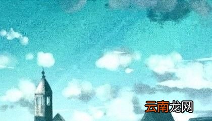 三伏天一共多少天