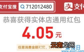 带孩子开什么实体店好 适合带孩子开的小店