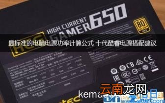 带孩子开什么实体店好 适合带孩子开的小店