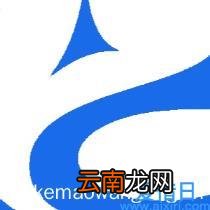 福布斯富豪榜2021实时数据 福布斯世界首富最新十大排名