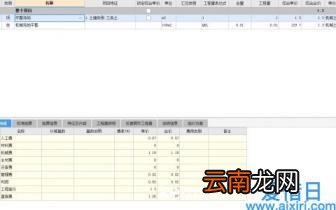 怎么去掉桌面图标的箭头 去掉电脑桌面图标的小箭头