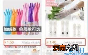 手机字体大小怎么调整 手机设置字体大小在哪里