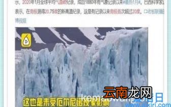 手机字体大小怎么调整 手机设置字体大小在哪里