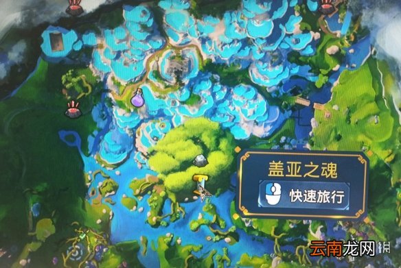 渡神纪芬尼斯崛起纯蓝稀有马在哪抓 渡神纪纯蓝稀有马位置