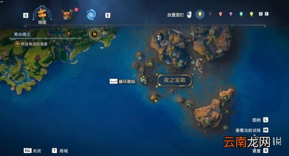 渡神纪夜之宝箱在哪 渡神纪神王之巅右边夜之宝箱位置分享