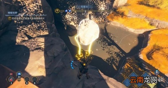 渡神纪观星台机关解谜流程详解 渡神纪观星台机关怎么解