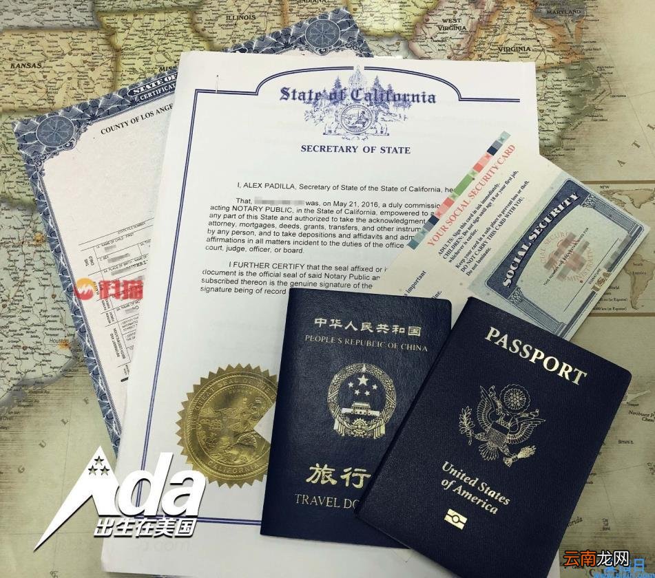 美国月子中心多少费用 美国月子中心靠谱吗