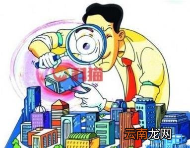得房率是什么意思 得房率什么意思通俗说法
