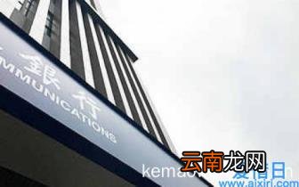 家里电脑网速慢怎么办 教你一招提升网速解决电脑慢的办法