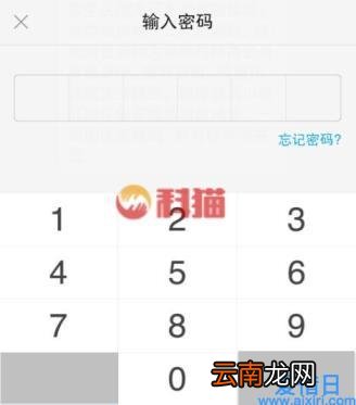 微博会员怎么取消自动续费 微博会员有什么用
