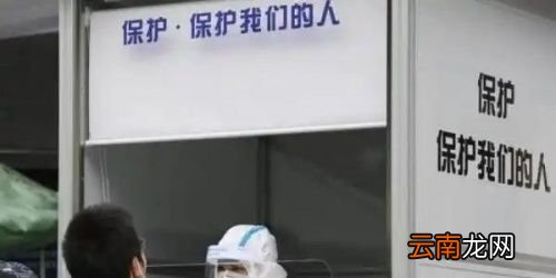 核酸检查超48小时能坐火车吗