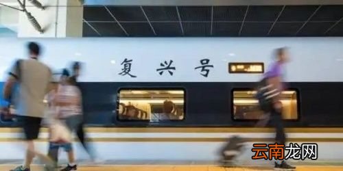 核酸检查超48小时能坐火车吗