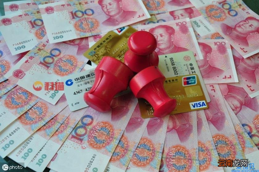 质权人是什么意思 质权人的权利和义务