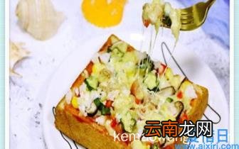 广州一大厦“两眼发光”似蟑螂，官方风趣回应