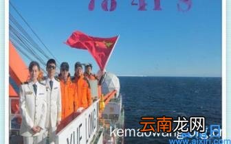 12306 积分兑换车票怎么操作 铁路积分购买火车票流程