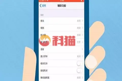 手机没声音一键恢复 手机没声音怎么办