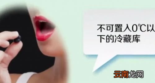 吃不完的蓝莓怎么保存