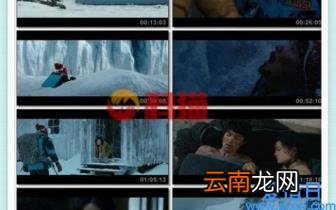 强制刷新网页快捷键 浏览器强制刷新页面缓存