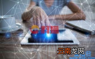 强制刷新网页快捷键 浏览器强制刷新页面缓存