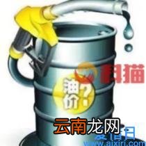 电脑上的全选快捷键是什么，电脑全选的按键名称
