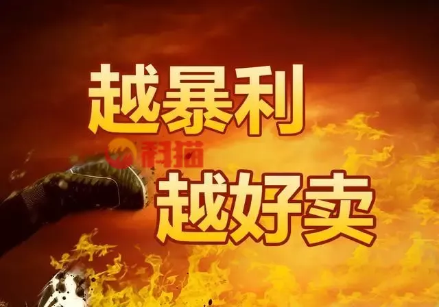 新手怎么开废品回收站 垃圾回收怎么创业