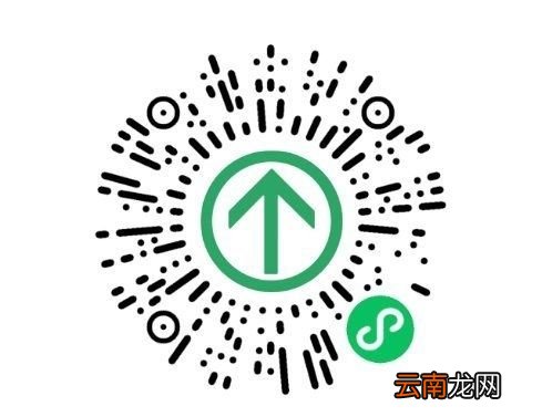 行程码多久更新一次停留多久才算
