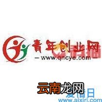 城镇化率计算公式是什么 常住人口城镇化率计算公式概念