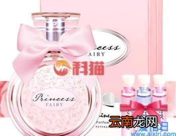 boitown是什么香水 boitown香水价格