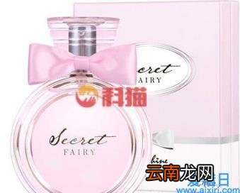 boitown是什么香水 boitown香水价格
