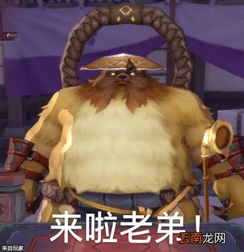 侍魂手游守鹤的考验攻略 参拜财神活动问题答案