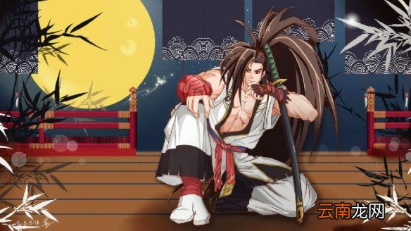 侍魂手游新年祝福红包活动 新年祝福开年小红包领取