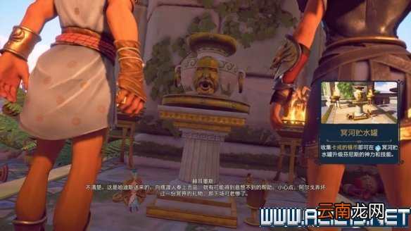 渡神纪通关流程及全秘境玩法技巧图文攻略 渡神纪秘境怎么玩 冒险探索/操作