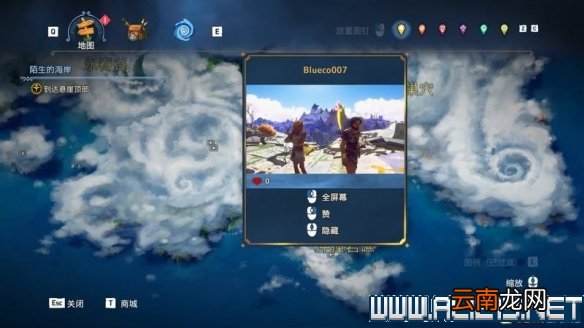 渡神纪通关流程及全秘境玩法技巧图文攻略 渡神纪秘境怎么玩 冒险探索/操作