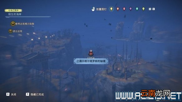 渡神纪通关流程及全秘境玩法技巧图文攻略 渡神纪秘境怎么玩 冒险探索/操作