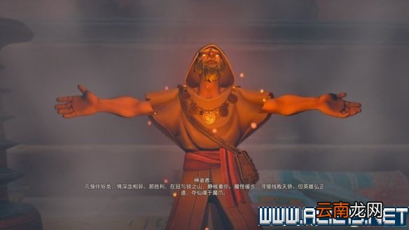 渡神纪通关流程及全秘境玩法技巧图文攻略 渡神纪秘境怎么玩 冒险探索/操作